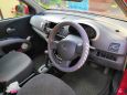  Nissan March 2003 , 240000 , 