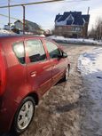  Mitsubishi Colt 2006 , 325000 , 