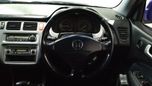  3  Honda HR-V 2001 , 355000 , 