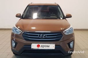 SUV   Hyundai Creta 2019 , 1700000 , 