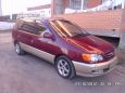    Toyota Ipsum 1999 , 330000 , 