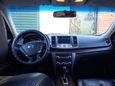  Nissan Teana 2008 , 630000 , 