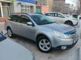  Subaru Outback 2011 , 1240000 , 