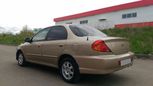  Kia Spectra 2007 , 199000 , 