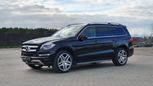 SUV   Mercedes-Benz GL-Class 2014 , 2130000 , 