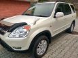 SUV   Honda CR-V 2001 , 560000 , 