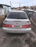  Toyota Vista 1999 , 330000 , 