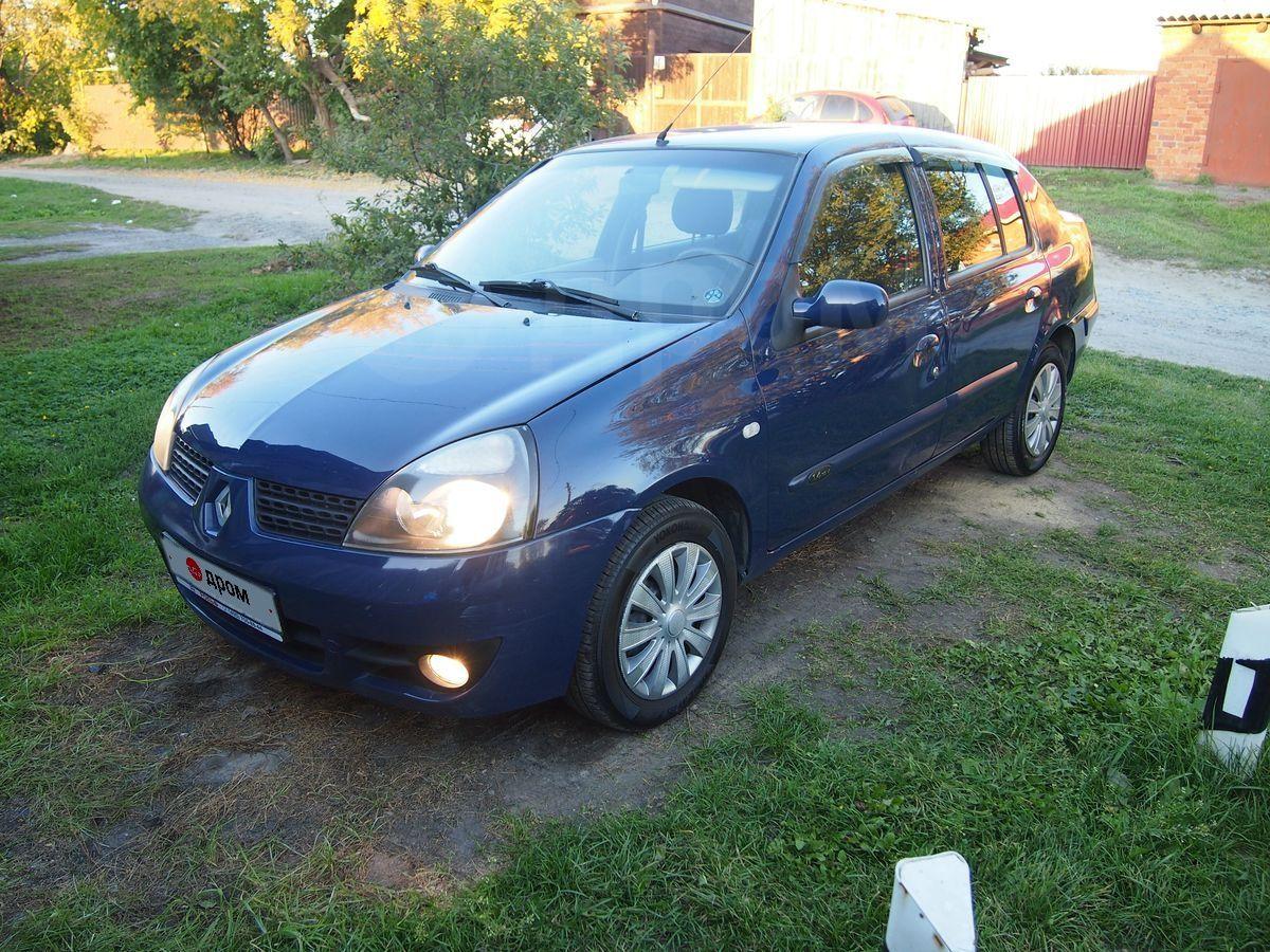 Купить Renault Symbol 2004 Года