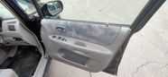    Ford Ixion 1999 , 250000 , 