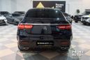 SUV   Mercedes-Benz GLE Coupe 2015 , 3490000 , 