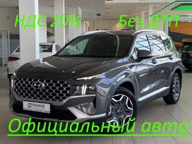 SUV   Hyundai Santa Fe 2021 , 4580000 , 