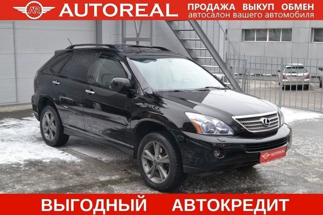 SUV   Lexus RX400h 2008 , 1350000 , 