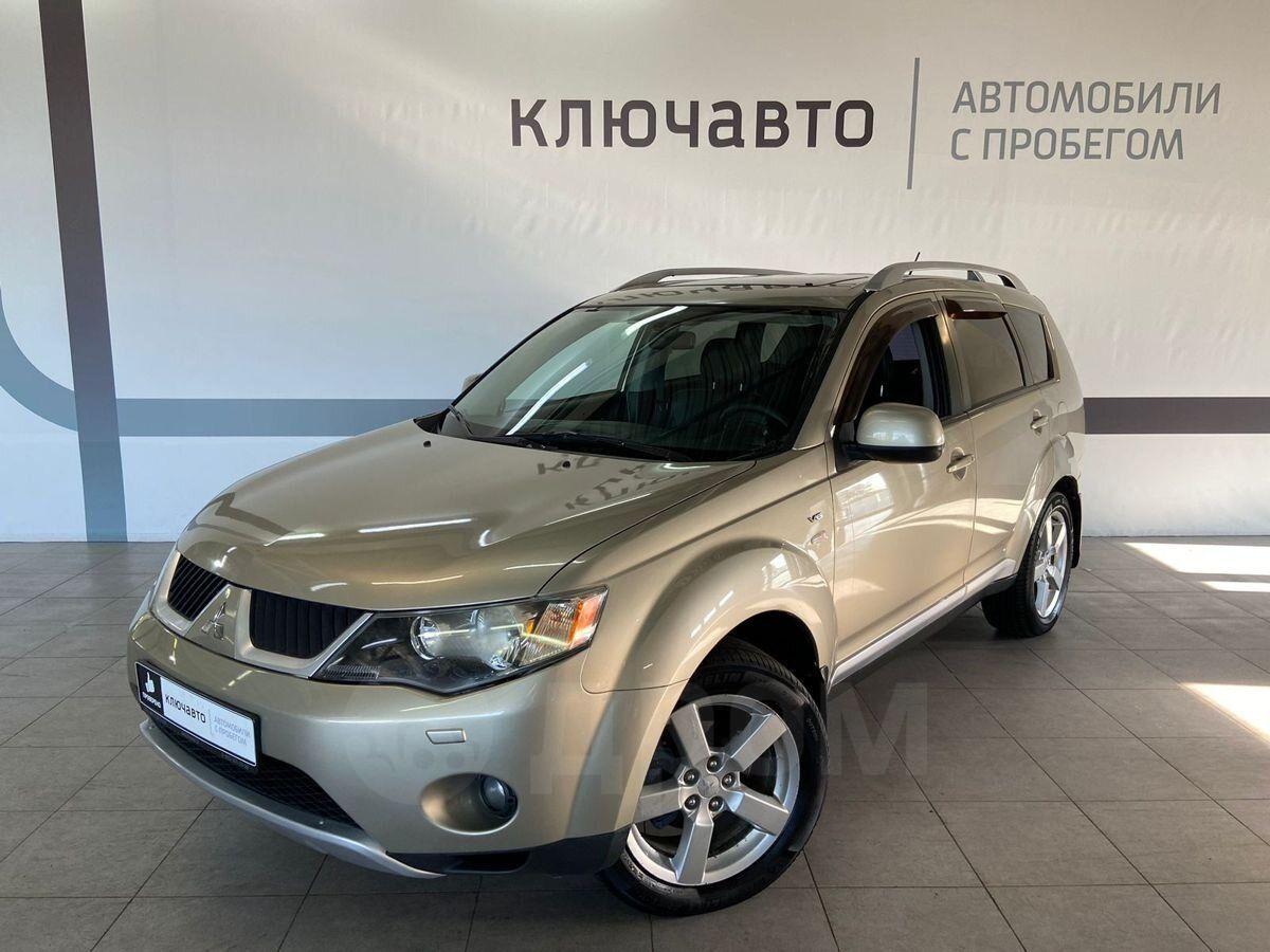 Купить Митсубиси Бу На Авито Пермь