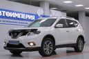 SUV   Nissan X-Trail 2016 , 1648000 , 