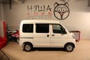    Daihatsu Hijet 2010 , 320000 , 