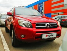 SUV   Toyota RAV4 2007 , 1100000 , 