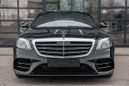  Mercedes-Benz S-Class 2020 , 7650000 , 