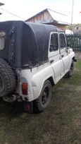 SUV    3151 1999 , 160000 , 