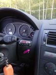  Ford Mondeo 2005 , 299000 , 