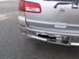    Nissan Liberty 2003 , 275000 , 