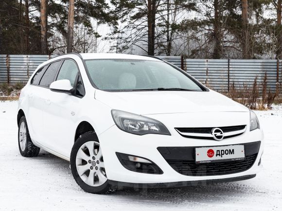  Opel Astra 2014 , 660000 , 