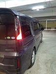    Honda Stepwgn 2015 , 1530000 , 