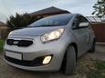  Kia Venga 2012 , 530000 , -