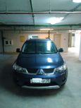 SUV   Mitsubishi Outlander 2007 , 680000 , 