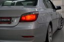  BMW 5-Series 2003 , 487000 , 