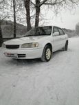  Toyota Corolla 1997 , 220000 , -