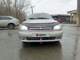  Chevrolet Lanos 2008 , 200000 , 