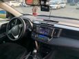 SUV   Toyota RAV4 2013 , 2050000 , 