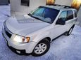 SUV   Mazda Tribute 2008 , 679990 , 