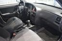  Hyundai Elantra 2004 , 233000 , 