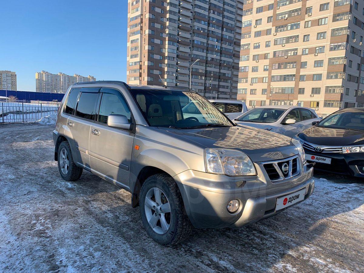 Купить Авто На Шахты Drom Ru