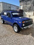 SUV    4x4 2131  2000 , 220000 , 