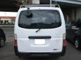    Nissan Caravan 2007 , 266000 , 