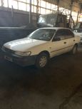  Toyota Corolla 1993 , 120000 , 