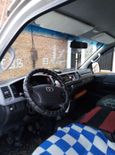    Toyota Hiace 2011 , 1530000 , 