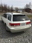  Toyota Mark II Wagon Qualis 1998 , 285000 , 