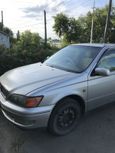  Toyota Vista 1999 , 310000 , 