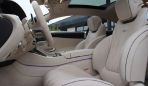  Mercedes-Benz S-Class 2015 , 6200000 , 