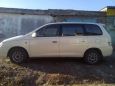    Toyota Gaia 1999 , 350000 , -