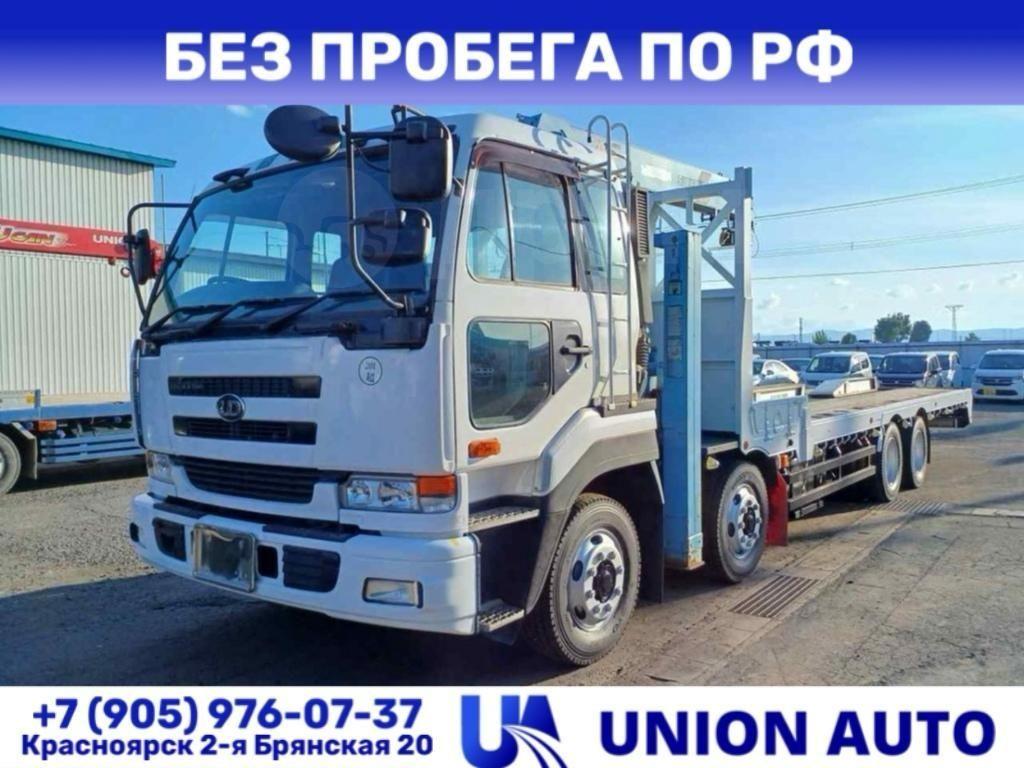 Купить Nissan Diesel UD Эвакуатор 2003 года в Красноярске: цена 5 500 000  руб., дизель, механика - Грузовики