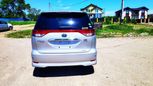    Toyota Estima 2015 , 1500000 , 