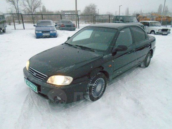  Kia Spectra 2007 , 255000 , 