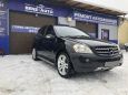 SUV   Mercedes-Benz M-Class 2005 , 650000 , 