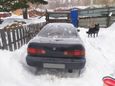  Honda Integra 1993 , 99998 , 