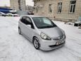  Honda Fit 2005 , 365000 , 