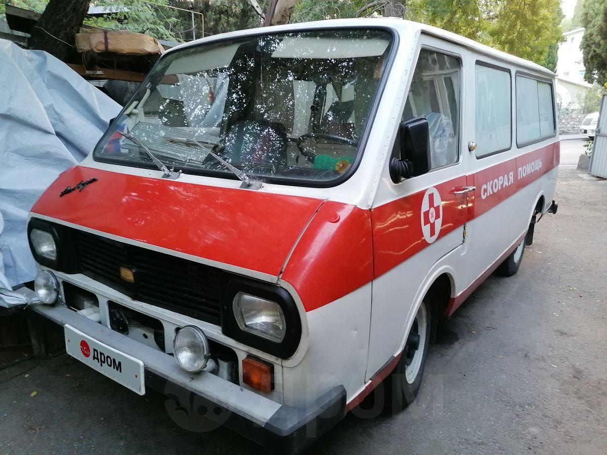 Купить Раф В Челябинской Области